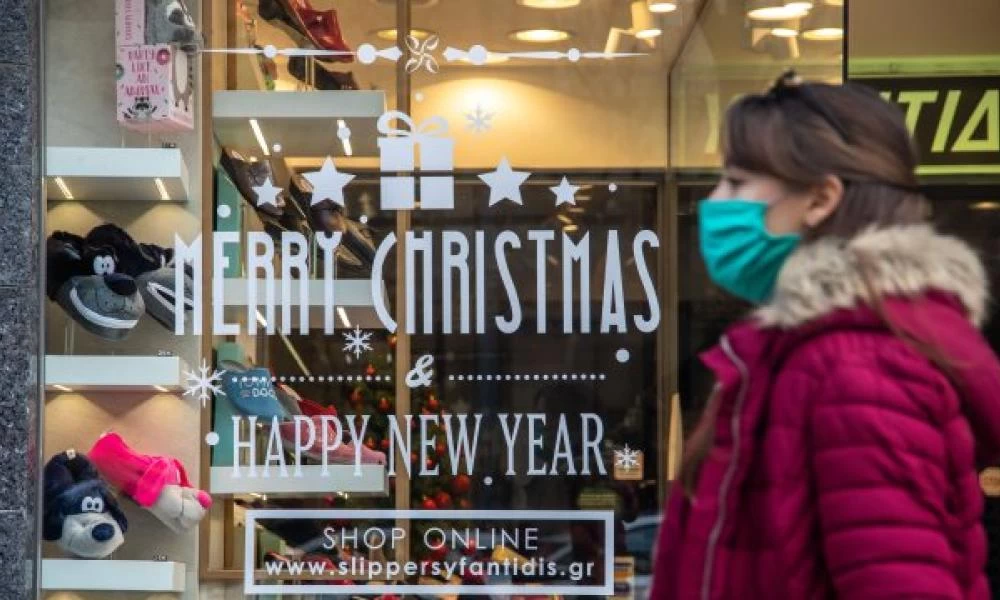 "Βάλτωσε" ο εορταστικός τζίρος - Πτώση 70% στο λιανεμπόριο της Αττικής